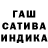 Альфа ПВП мука Helene Good