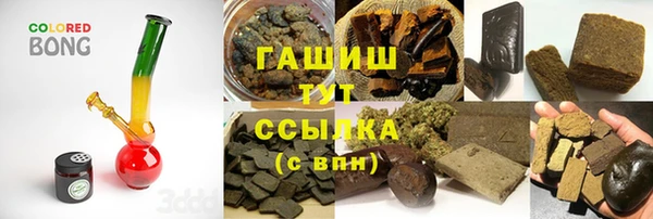 мет Балабаново