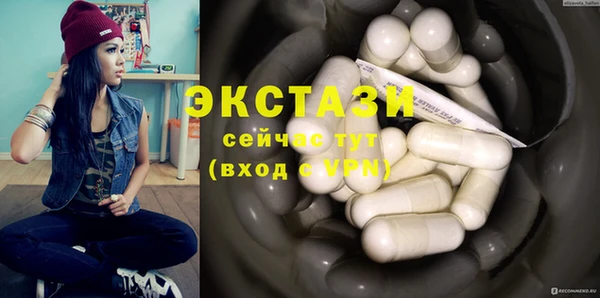 хмурый Пестово