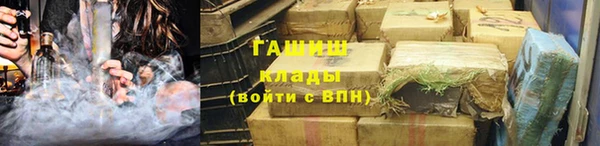 мет Балабаново