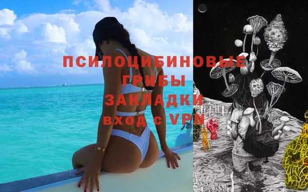 мет Балабаново