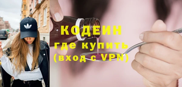 мет Балабаново