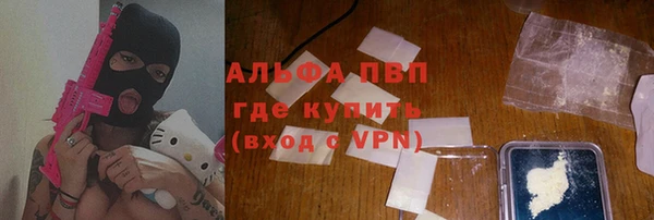 гидропоника Баксан