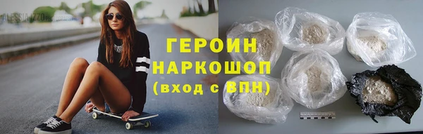 мет Балабаново