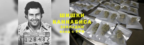 мет Балабаново