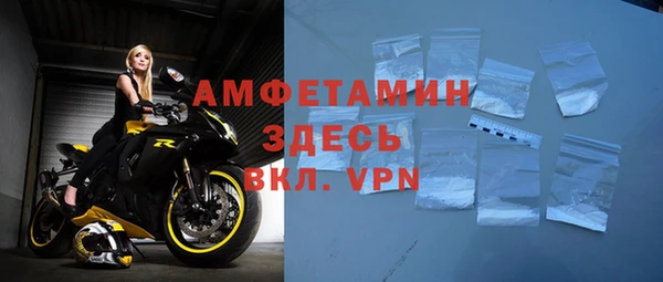 гидропоника Баксан