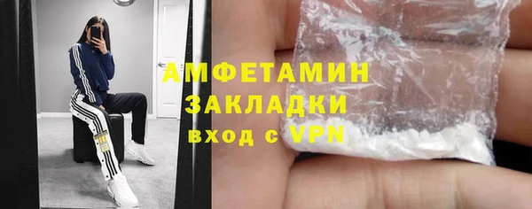 гидропоника Баксан