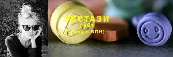 гидропоника Баксан