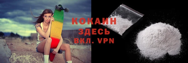 гидропоника Баксан