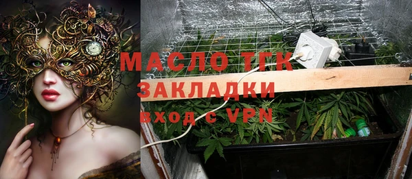 гидропоника Баксан
