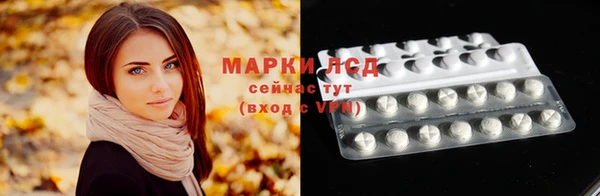 гидропоника Баксан