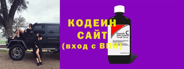 гидропоника Баксан