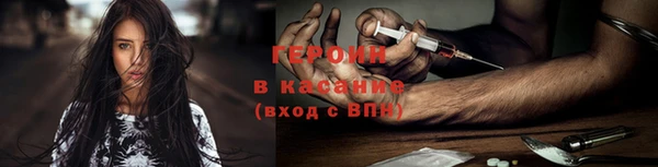 гидропоника Баксан