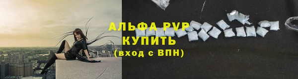 гидропоника Баксан