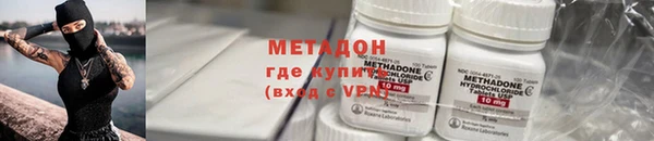 гидропоника Баксан