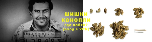 мет Балабаново