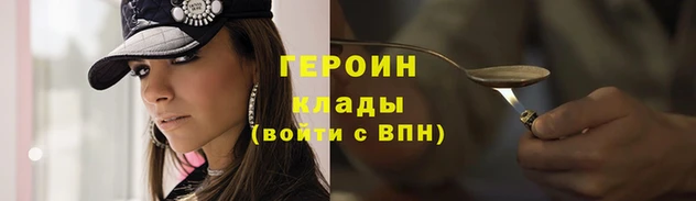 гидропоника Баксан