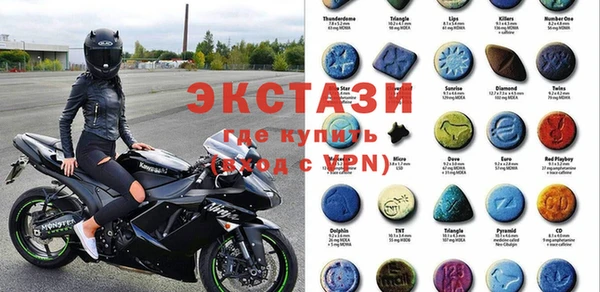 гидропоника Баксан