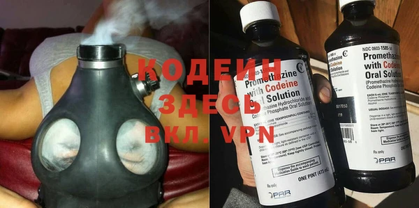 гидропоника Баксан