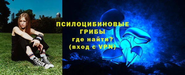 мет Балабаново