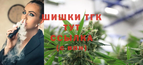 мет Балабаново