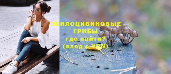 мет Балабаново