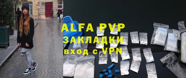 гидропоника Баксан