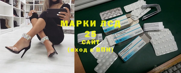 гидропоника Баксан