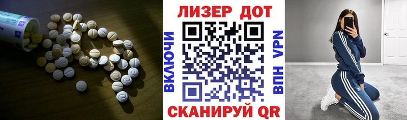 закладки  OMG онион  LSD-25 экстази кислота  Кувандык 